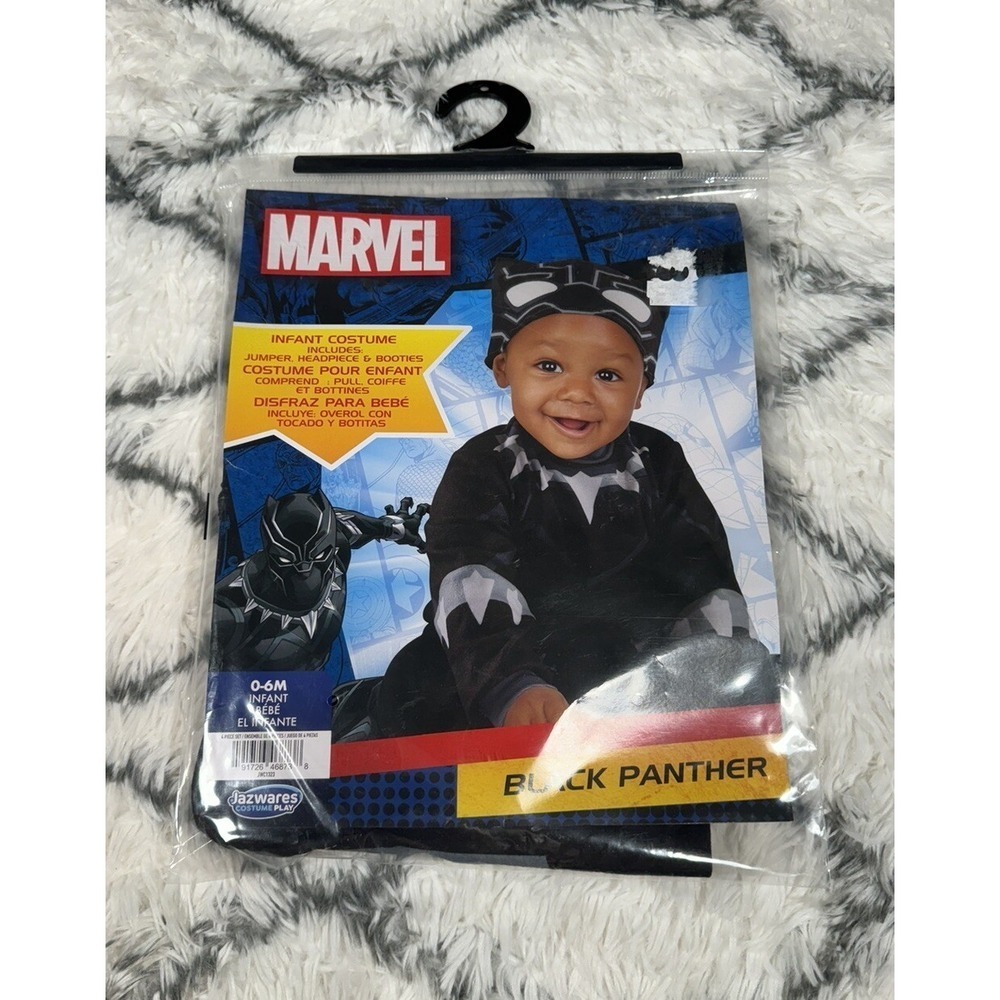 MARVEL Black Panther Avengers Jumper Cap Booties Costume Baby Infant 0-6m *NEW*